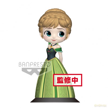Disney - Anna Coronation Style (Pastel Color)