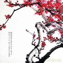 Harris Eisenstadt: Woodblock Prints [Winyl]