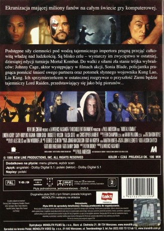 Mortal Kombat [DVD]
