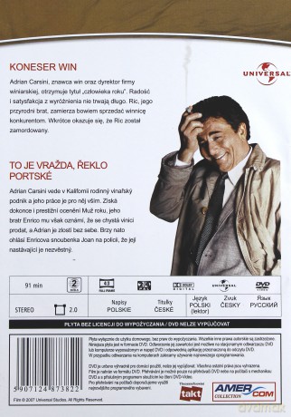 Columbo 18: Koneser Win [DVD]