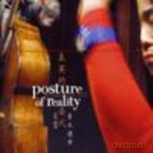 Tatsu Aoki, Wu Man: Posture of Reality [CD]