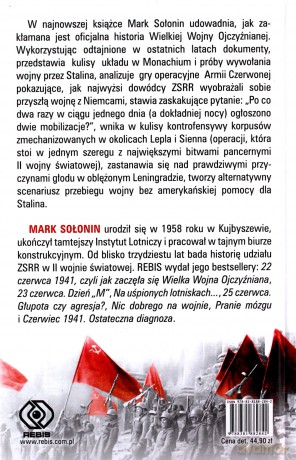 Jak Związek Radziecki wygrał wojnę - Mark Sołonin [KSIĄŻKA]