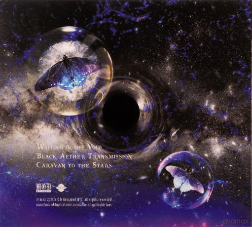 Dark Matter Halo With Bill Laswell: Caravan To The Stars [CD]