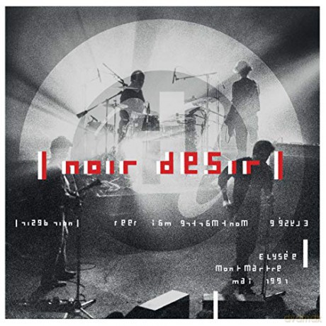 Noir Desir: Elysee Montmartre [CD]