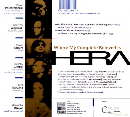 Hera: Where My Complete Beloved Is [CD]