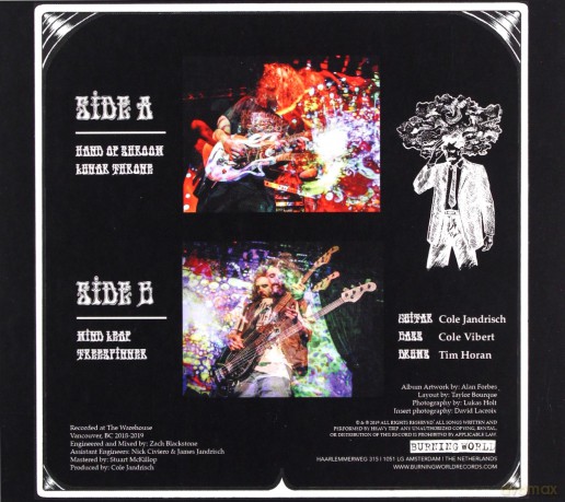 Heavy Trip: Heavy Trip [CD]