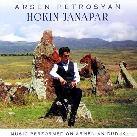 Arsen Petrosyan: Hokin Janapar - Music Performed On Armenian Duduk [CD]