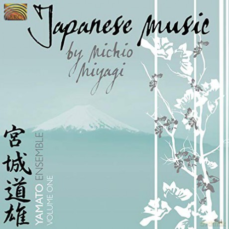 Yamato Ensemble: Japanese Music By Michio Miyagi [CD]