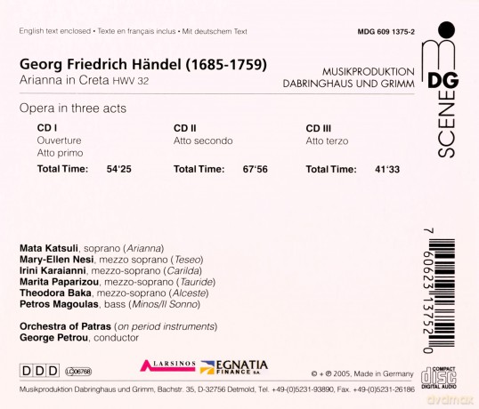 Handel: Katsuli/Nesi/Karaianni/ [3CD]