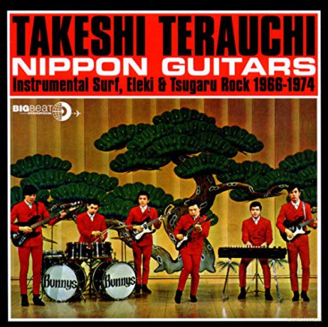Takeshi Terauchi: Nippon Guitars [CD]