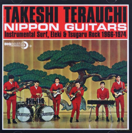 Takeshi Terauchi: Nippon Guitars [CD]