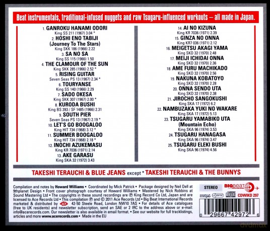 Takeshi Terauchi: Nippon Guitars [CD]