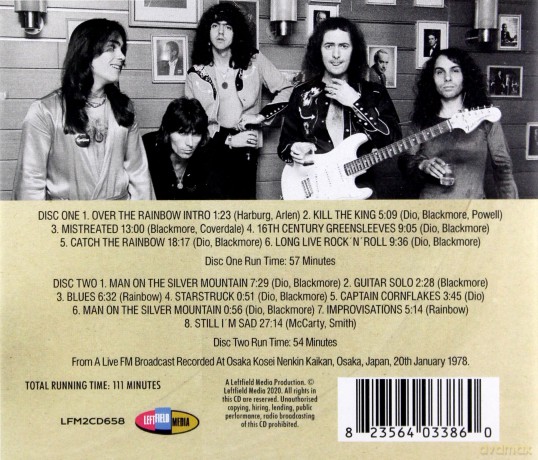 Rainbow: Osaka 1978 [2CD]