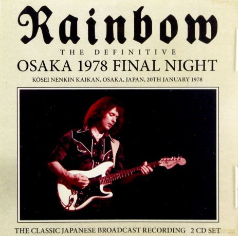 Rainbow: Osaka 1978 [2CD]