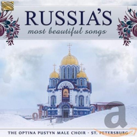 Optina Pustyn Male Choir St. Petersburg: RussiaS Most Beautiful Songs [CD]