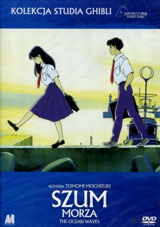 Studio Ghibli: Szum morza [DVD]