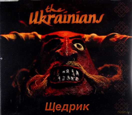 Ukrainians: Shchedryk (Carol Of The Bells) [CD]
