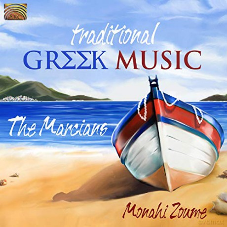 Traditional Greek Music [CD]