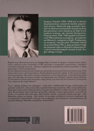 Bogom nocy równi - Sergiusz Piasecki [KSIĄŻKA]