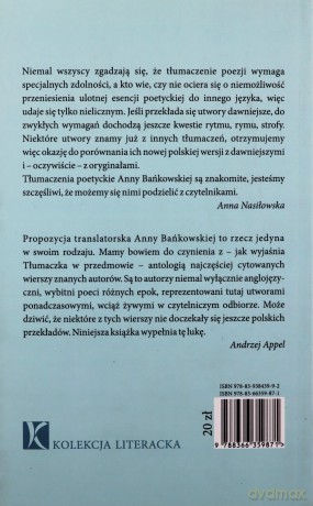 Wiersze cytowane - Anna Bańkowska [KSIĄŻKA]