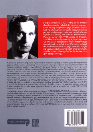 Zapiski oficera Armii Czerwonej - Sergiusz Piasecki [KSIĄŻKA]