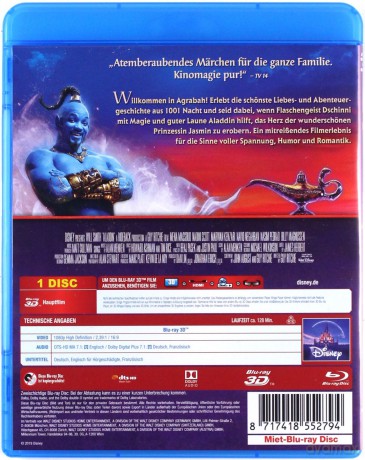Aladdin (Aladyn) (Disney) [Blu-Ray 3D]