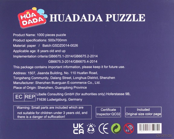 HUADADA 1000 el. Balony
