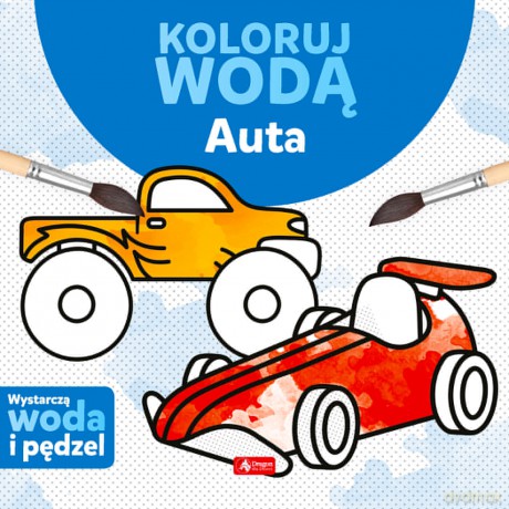 Auta. Koloruj wodą - Justyna Tkocz [KSIĄŻKA]