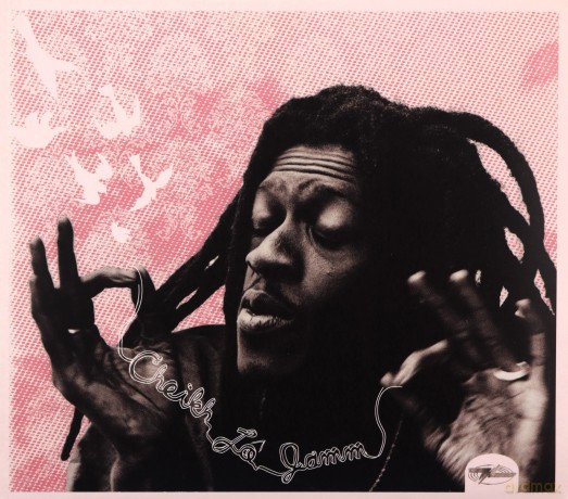 Cheikh Lo: Jamm [CD]