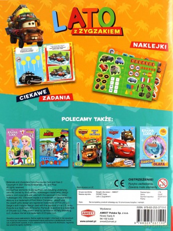 Disney Pixar Auta Lato z zygzakiem OLAT-9101 [KSIĄŻKA]
