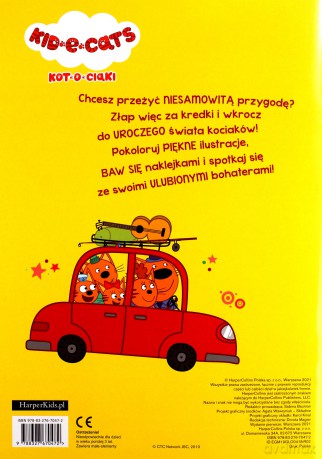 Kot-o-ciaki. Wesoła kolorowanka [KSIĄŻKA]