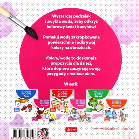 Kucyki. Koloruj wodą - Justyna Tkocz [KSIĄŻKA]