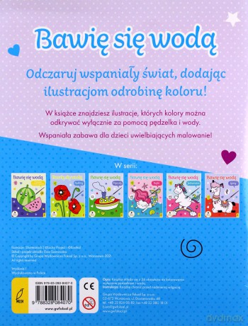Lamy i jednorożce. Bawię się wodą [KSIĄŻKA]