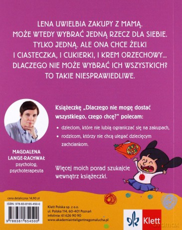 Lena dlaczego nie mogę dostać wszystkiego - Silvia Serreli [KSIĄŻKA]