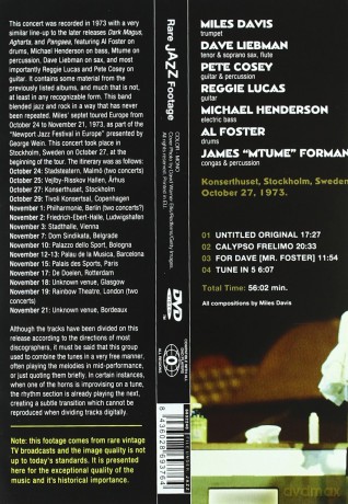 Miles Davis Septet: Live In Stockholm 1973 [DVD]