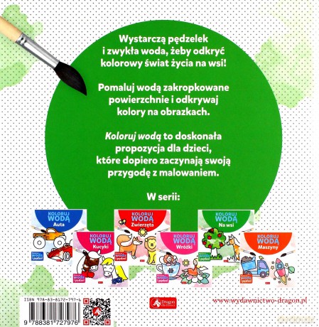 Na wsi. Koloruj wodą - Justyna Tkocz [KSIĄŻKA]