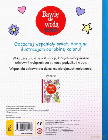 Pandy, jednorożce i inne stworzenia. Bawię się wodą [KSIĄŻKA]