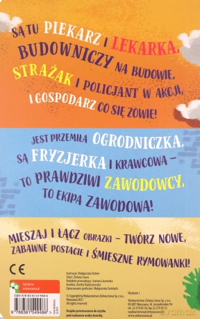 Zawodowcy. Przeplatanki-rymowanki [KSIĄŻKA]