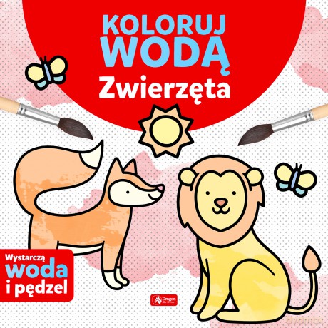 Zwierzęta. Koloruj wodą - Justyna Tkocz [KSIĄŻKA]
