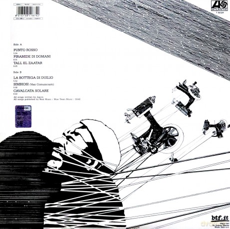 Agora': 2 (Vinile Rosso) [Winyl]