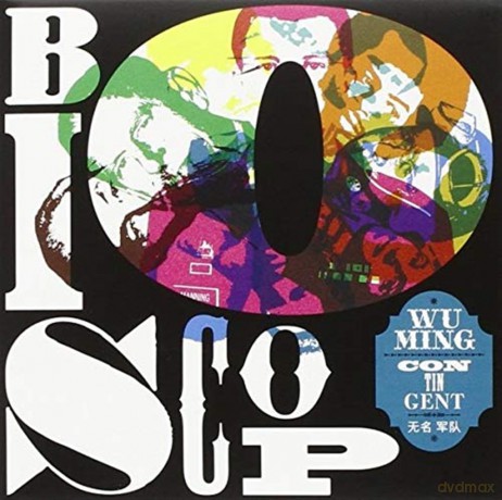 Wu Ming Contingent: Bioscop [CD]