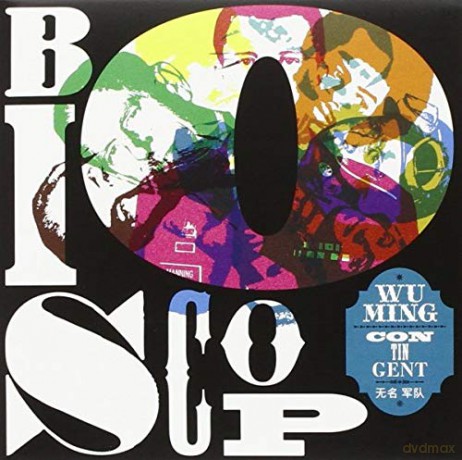 Wu Ming Contingent: Bioscop [Winyl]