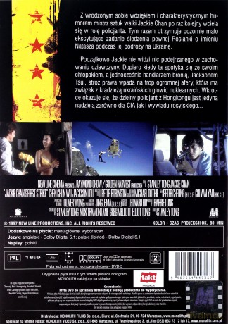 Jackie Chan: Pierwsze uderzenie [DVD]