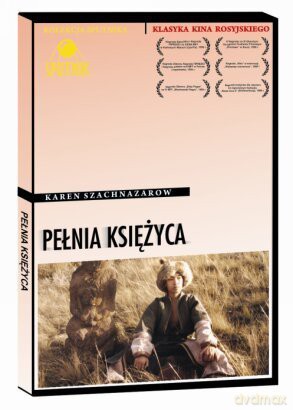 Pełnia księżyca (digipack) [DVD]