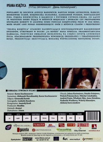 Pełnia księżyca (digipack) [DVD]