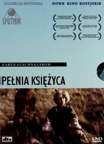 Pełnia księżyca (digipack) [DVD]