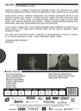 Sala nr 6 (digipack) [DVD]