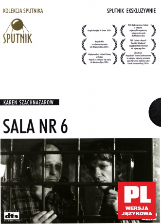Sala nr 6 (digipack) [DVD]
