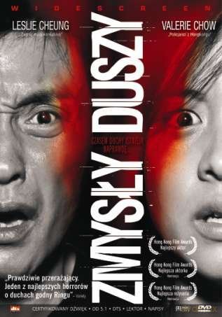 Zmysły duszy [DVD]