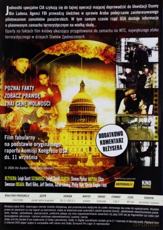 11 września [DVD]
